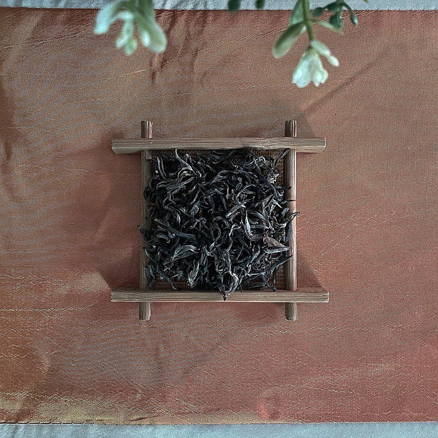 Huang Guan Yin Jinjunmei Black Tea