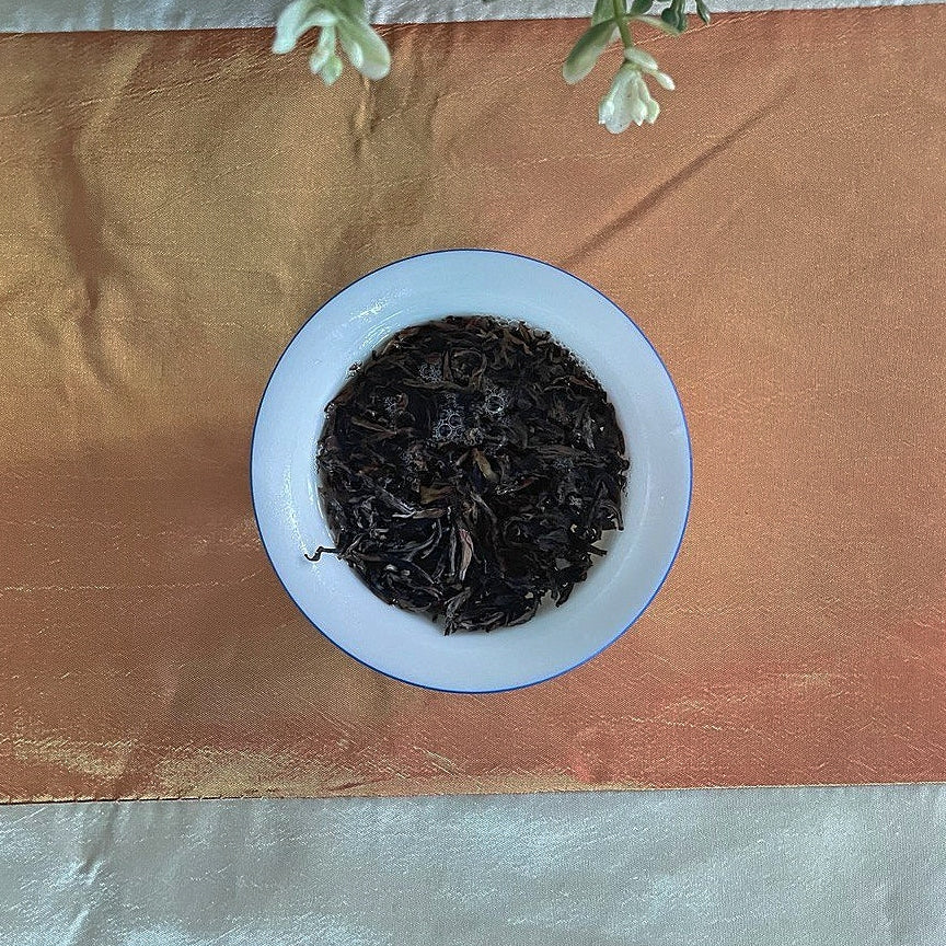 Huang Guan Yin Jinjunmei Black Tea