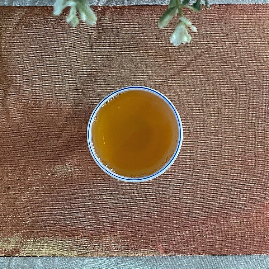 Huang Guan Yin Jinjunmei Black Tea