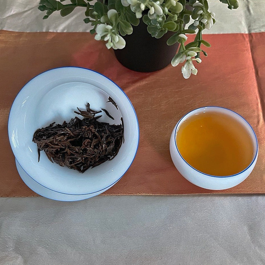 Huang Guan Yin Jinjunmei Black Tea