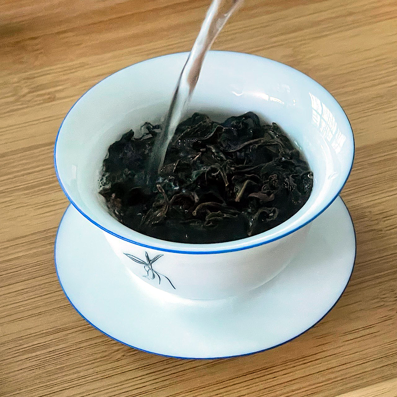 Huang Zhi Xiang Dancong Oolong Tea