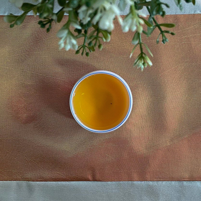 Jinxuan Oriental Beauty Oolong Tea