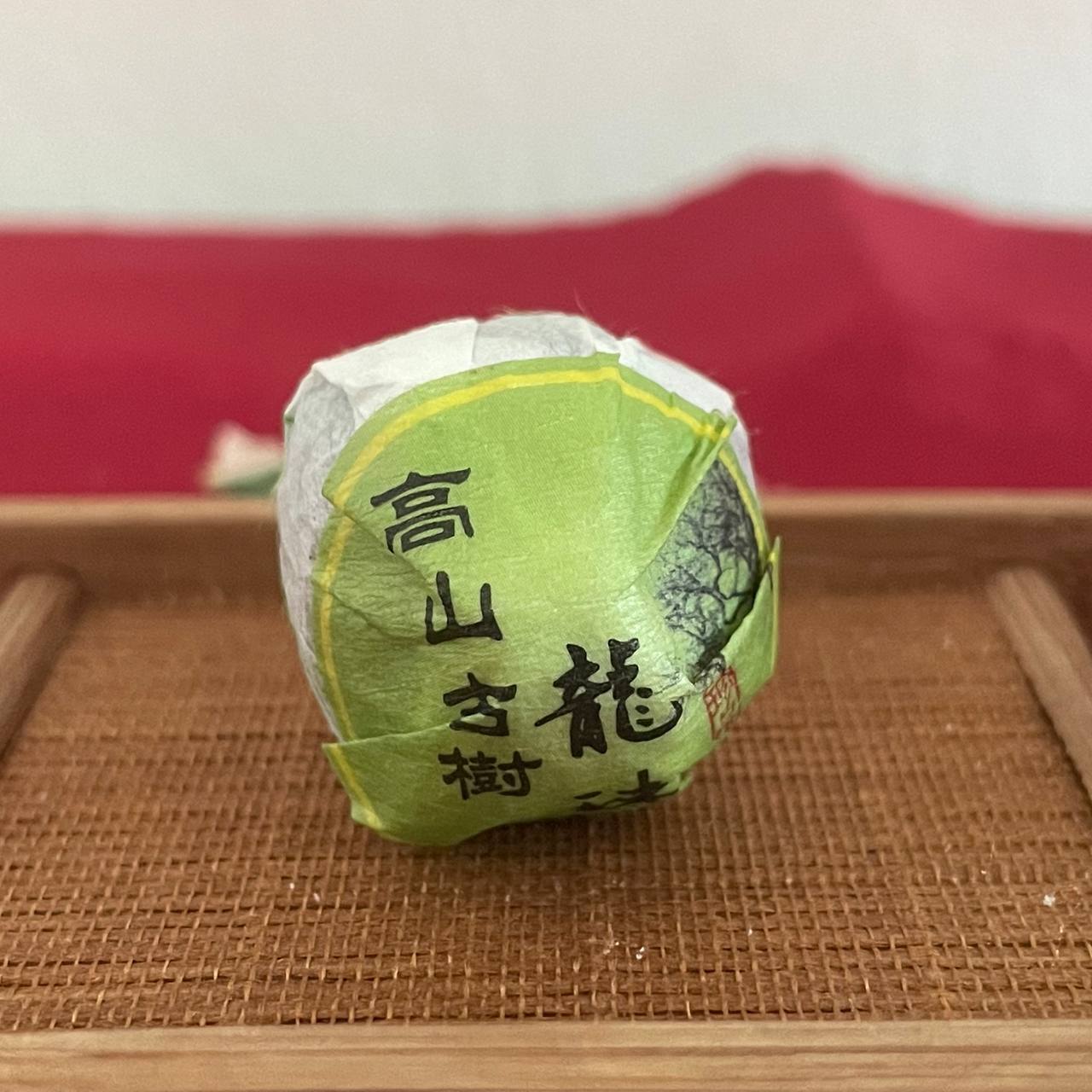 2020 Aged Daxueshan Raw Pu-Erh Dragon Balls