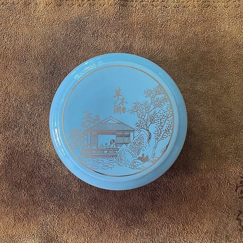 Blue Porcelain Tea Caddy