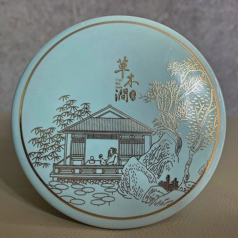 Blue Porcelain Tea Caddy