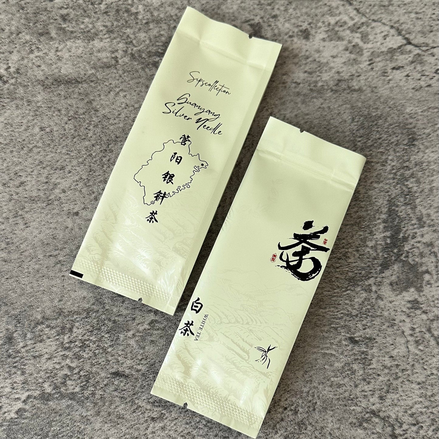 2020 Guanyang Silver Needle White Tea