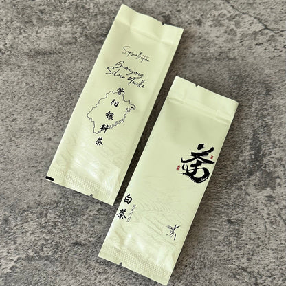 2020 Guanyang Silver Needle White Tea
