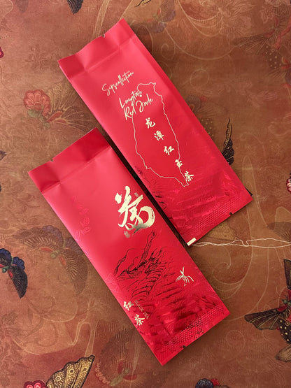 Longtan Red Jade Black Tea