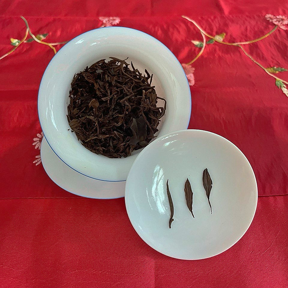 Jiuqu Hongmei Black Tea